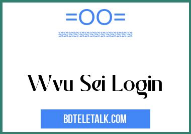 wvu sei|wvu.bluera.com